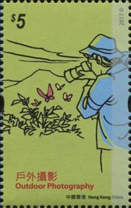 Stamp, Outdoor Fun, Hong Kong,  , Butterflies, Photography