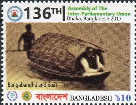 Bangabandhu and Boat