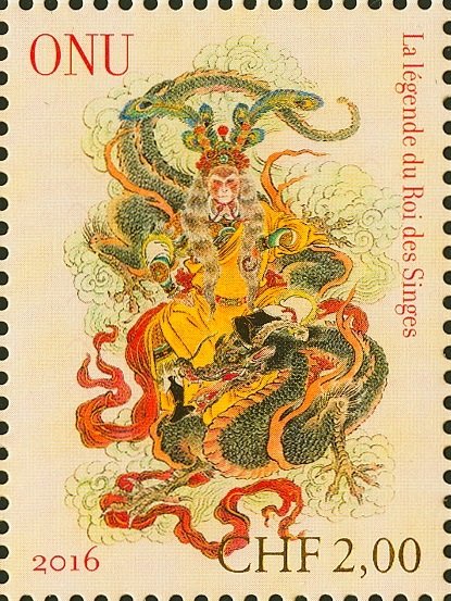 Monkey King