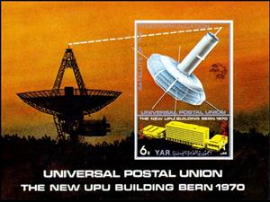 Souvenir Sheet, Satellite, Yemen, Arab Republic,  , Satellites