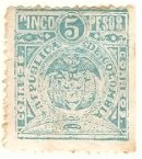 Stamp, Coats of Arms, Colombia,  , Coats of Arms