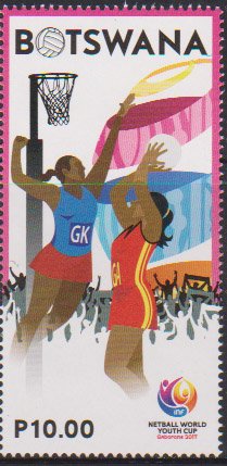 Stamp, World Youth Netball Cup, Gaborone 2017, Botswana,  , Sports