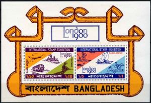 Souvenir Sheet, International Stamp Exhibition, London 1980, Bangladesh,  