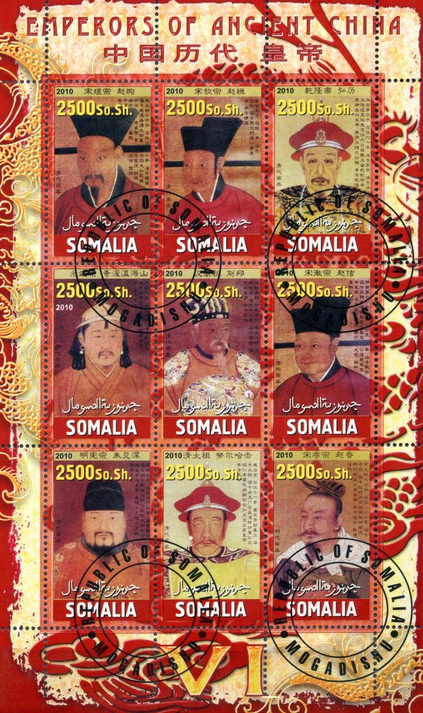 Emperors of Ancient China VI