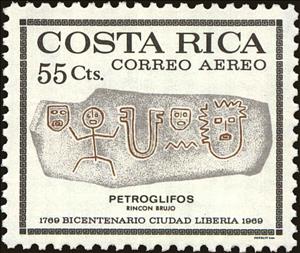 Stamp, Petroglyphs, Rincón Brujo, Costa Rica,  , Anniversaries and Jubilees, Archaeology