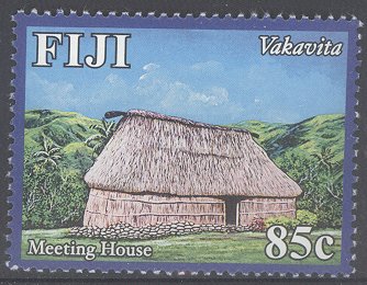 Navala Village Tourist Site