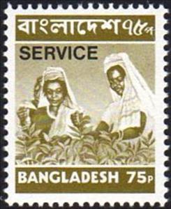 Stamp, Tea pickers, Bangladesh,  
