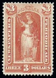 Stamp, "Victory", United States of America,  