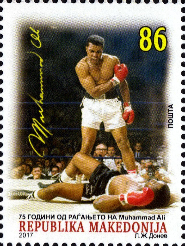 Muhammad Ali
