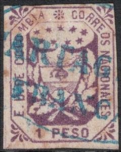 Stamp, Coat of Arms, Colombia,  , Coats of Arms