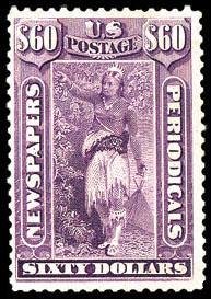 Indian Maiden