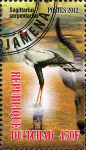 Stamp, Sagittarius serpentarius, Cinderellas,  , Animals (Fauna), Birds
