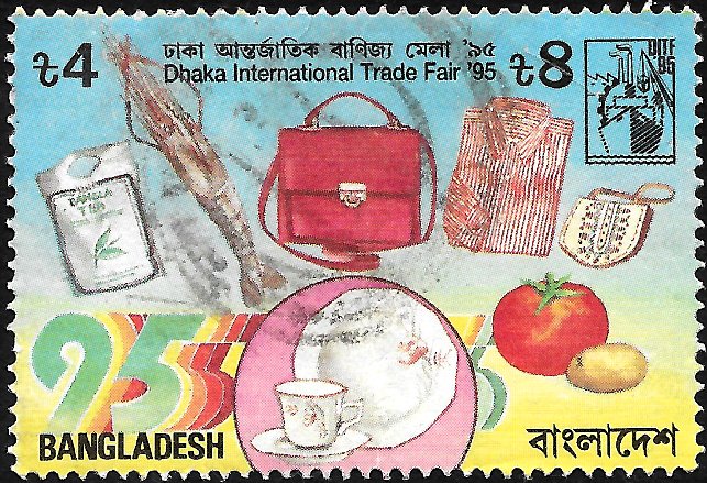 Dhaka International Trade Fair