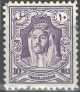 Amir Abdullah Ibn Hussein