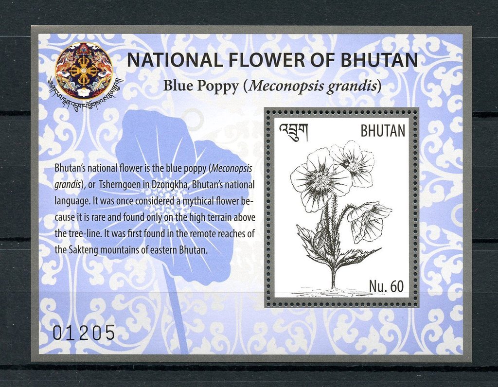 National Symbols of Bhutan
