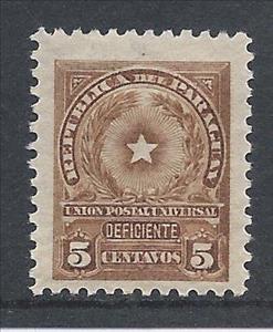 Stamp, Coat of arms 1913 - DEFECIENTE, Paraguay,  