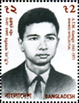 A. T. M. Alamgir (1943-1971)