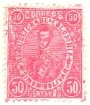 Simon Bolivar