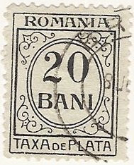 Stamp, Standing oval, Romania,  , Numbers
