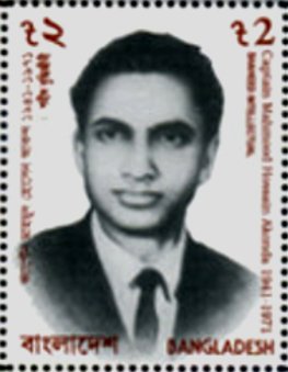 Mahmood Hossain Akonda (1941-1971)
