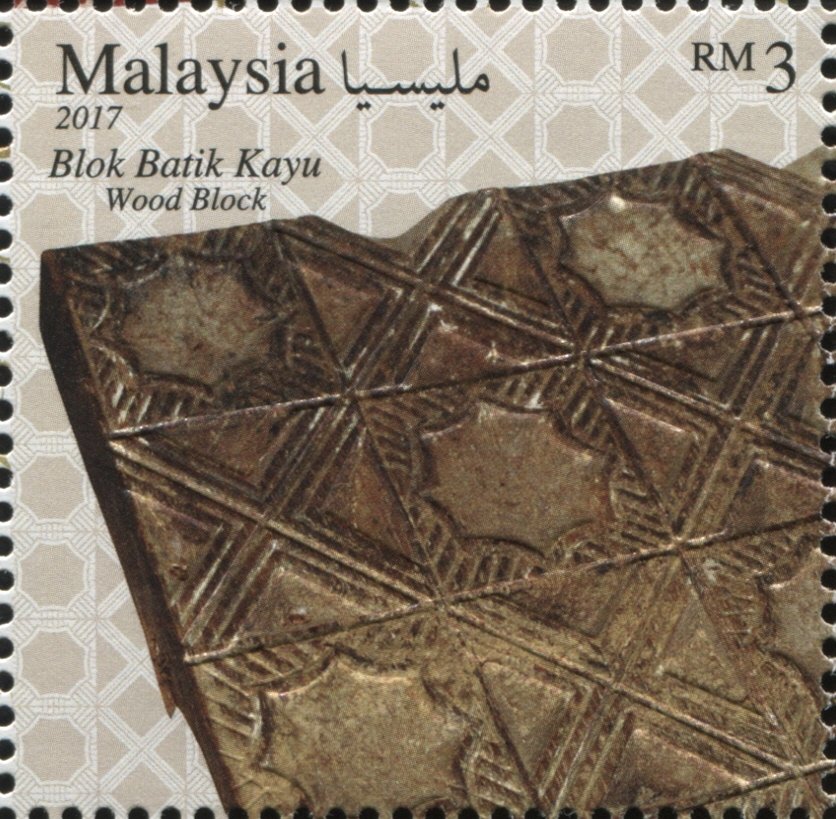 Wood Block