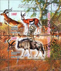 Mini Sheet, Antilopes, Cinderellas,  , Animals (Fauna), Antelopes, Mammals