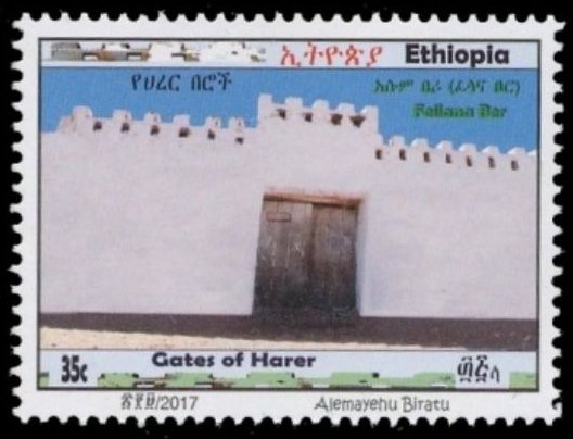 Gates of Harer