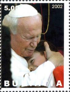 Stamp, Joan Paul II visit in Poland, Cinderellas,  , People, Popes