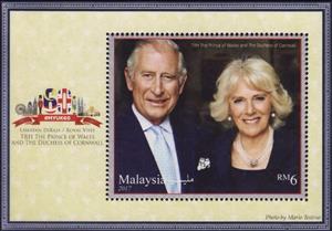 Souvenir Sheet, State Visit of Prince of Wales & Duchess of Cornwall, Malaysia,  , Royalty