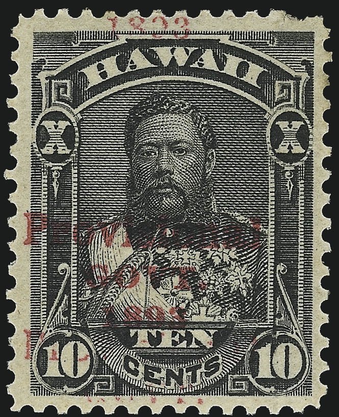 King Kalakaua (1836-1891)
