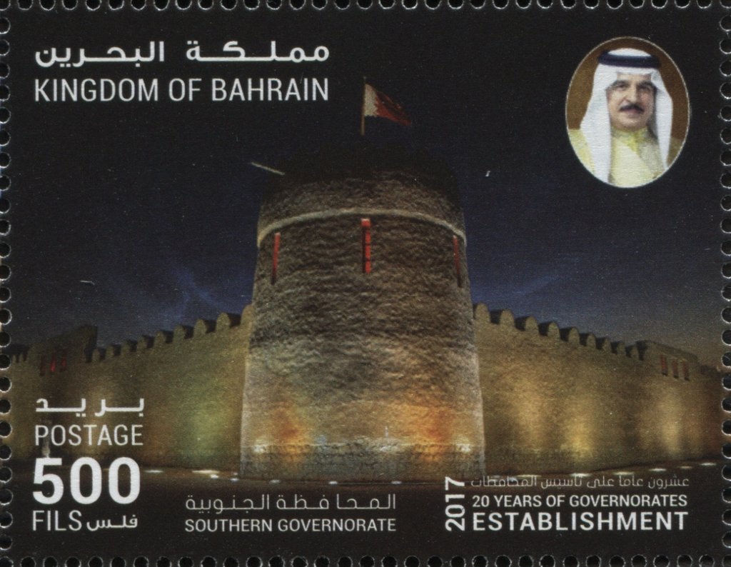 20th Anniversary of Local Government Reforms