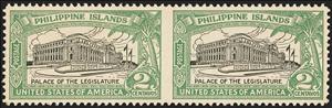 Se-tenant, Legislative Palace, Philippines,  , Buildings, Government Buildings, Palaces, Parliaments