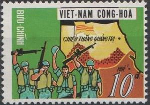 Stamp, Map and defenders, Vietnam, South,  , Maps, Military Forces, Weapons