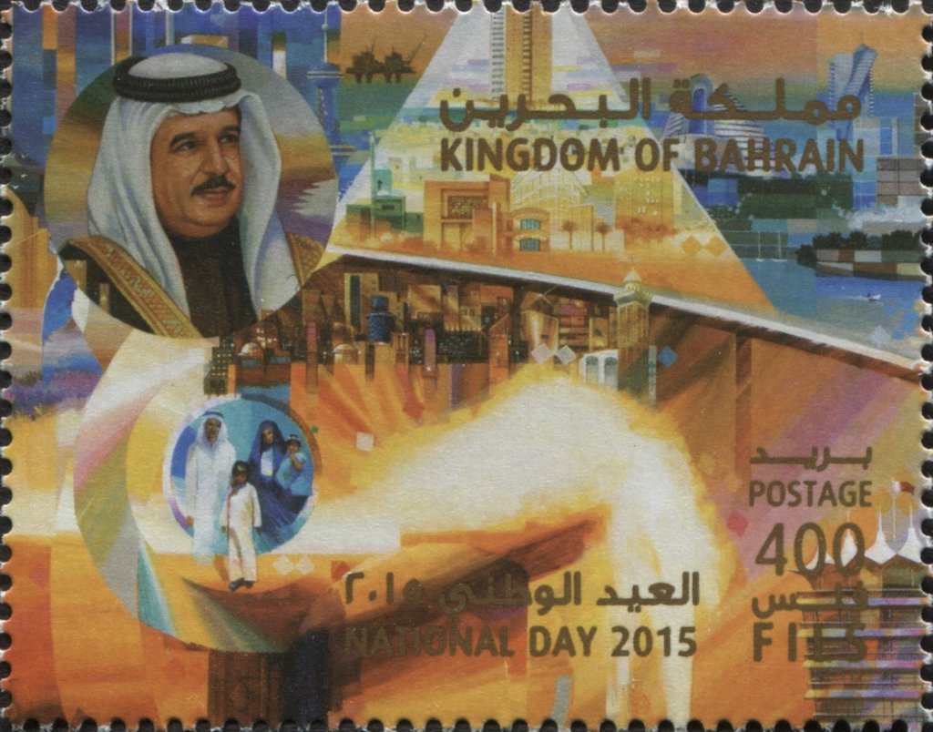 National Day 2015