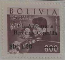 Stamp, Jaime Laredo - surcharged, Bolivia,  , Famous People, Men, Music, Musical Instruments, Musicians
