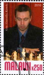 Stamp, Gata (Gataulla) Kamsky, Cinderellas,  , Chess, Sports