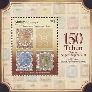 Souvenir Sheet, 150th Anniversary of stamps of Straits Settlements (Part II), Malaysia,  , Philately, Postal History, Stamps