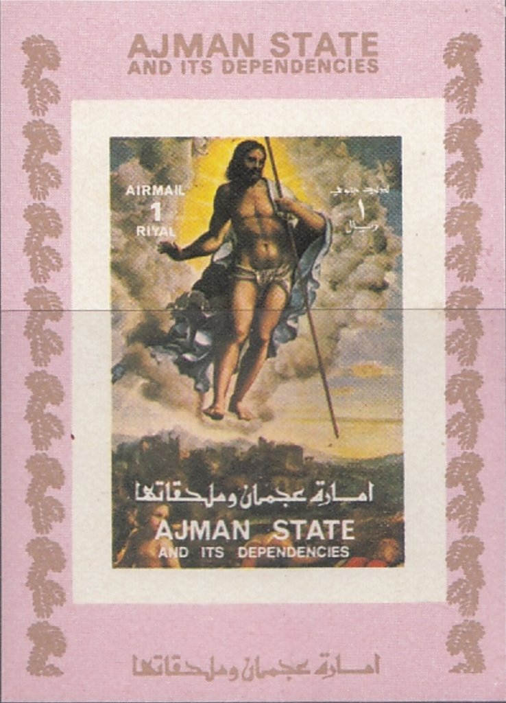 Resurrection of Christ from Sodom