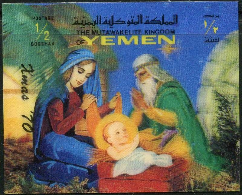 Christmas 1970