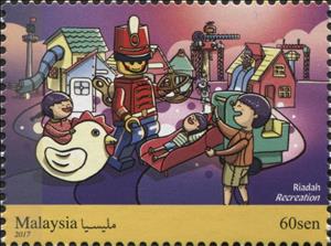 Stamp, Stamp Day 2017 - Children's Recreation, Malaysia,  , Children's Play