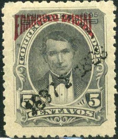 Officials overprinted 1897 Y 1898