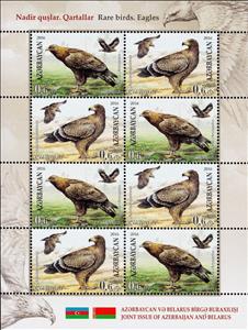 Mini Sheet, Eagles, Azerbaijan,  , Animals (Fauna), Birds, Birds of Prey, Joint Issues
