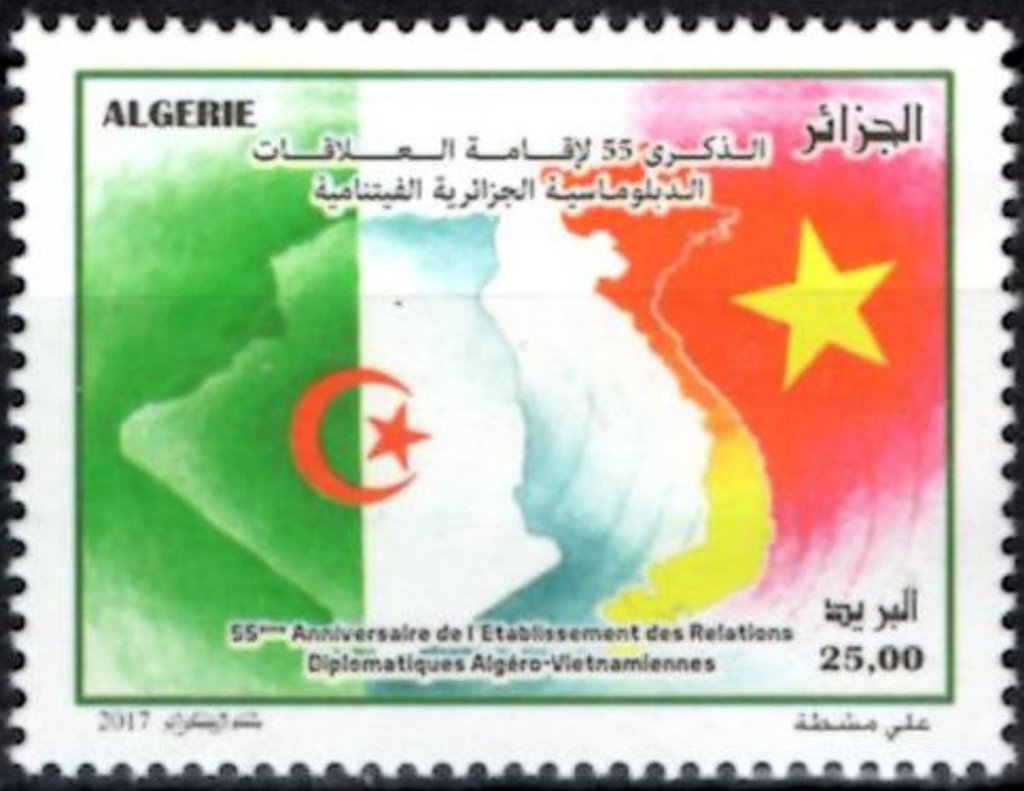 55th Anniversary of Diplomatic Relations With Vietnam