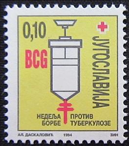 Stamp, Red Cross (Week Against Tuberculosis), Yugoslavia,  , Healthcare, Red Cross and Red Crescent, Tuberculosis / TBC
