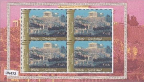 World Heritage Sites - Greece