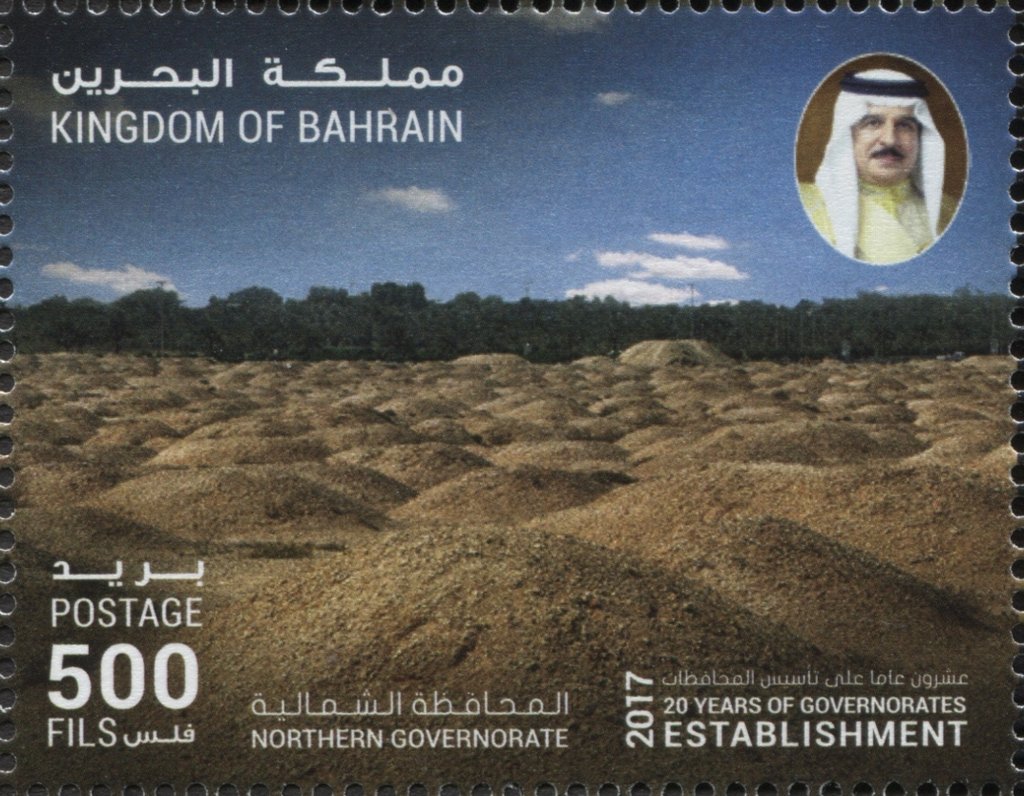 20th Anniversary of Local Government Reforms