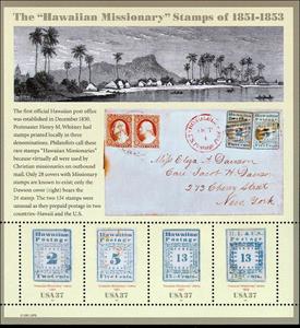 Souvenir Sheet, Hawaiian Missionary, United States of America,  