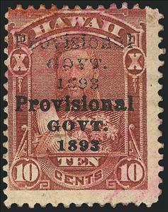 Stamp, King David Kalakaua, Hawaii,  