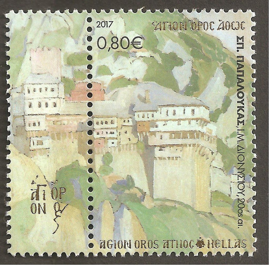 H.M of Dionisios