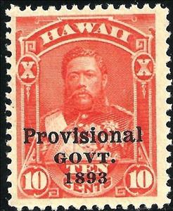 Stamp, King Kalakaua, Hawaii,  